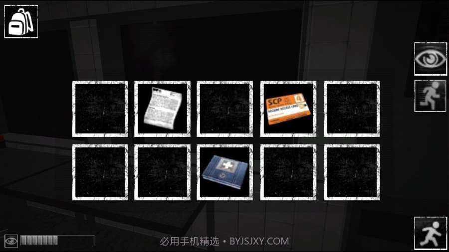 scp收容失效重制版截图3