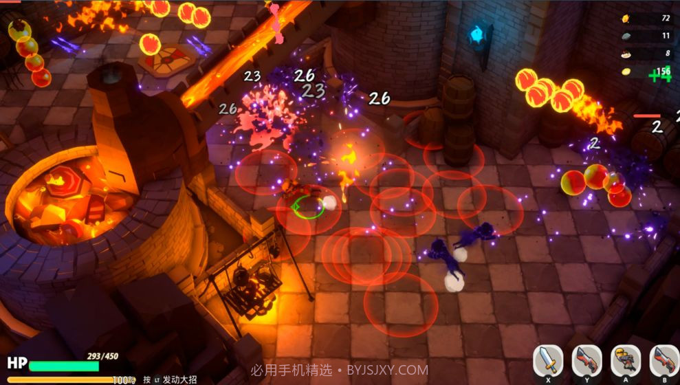 异界之上截图2 异界之上截图2