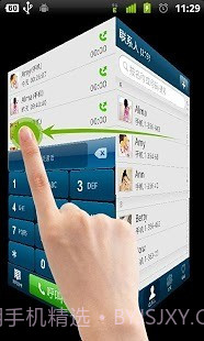 GO联系人截图2 GO联系人截图2