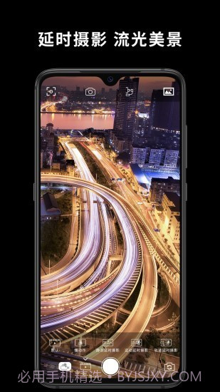 Capture2截图1 Capture2截图1