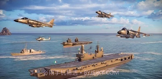 modern warships截图4