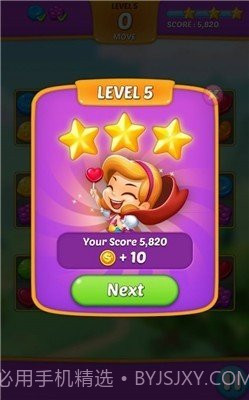 棒棒糖甜蜜三消免费版截图8 棒棒糖甜蜜三消免费版截图8