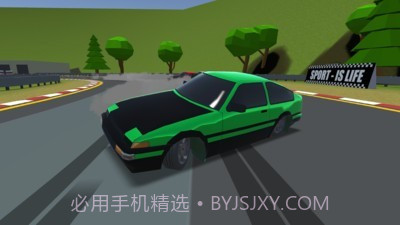 像素漂移2020截图1