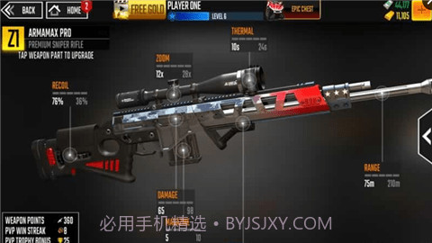 狙击手强袭截图3 狙击手强袭截图3