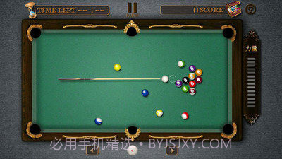 天天爱桌球截图1 天天爱桌球截图1