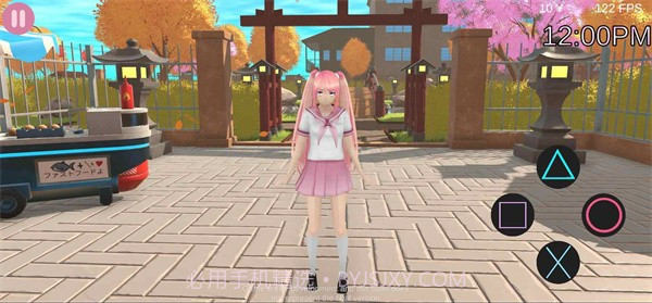 动漫高校免费截图1