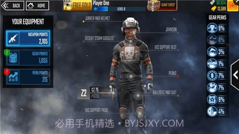 狙击手强袭截图1 狙击手强袭截图1