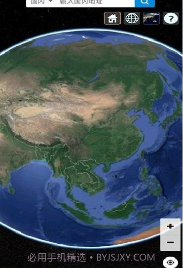 地图记号截图3 地图记号截图3