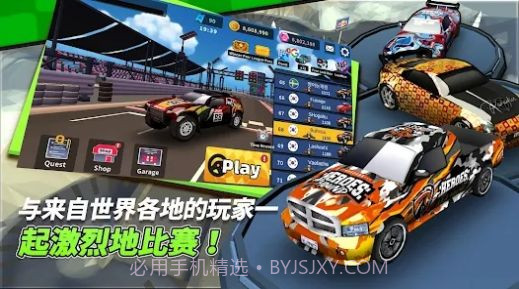 漂移赛车超级加速截图2