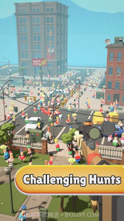 狙击触发器截图3