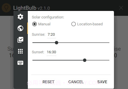 LightBulb屏幕色温自动调节截图2