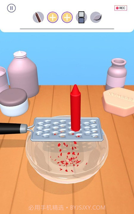 我化妆最美截图4 我化妆最美截图4