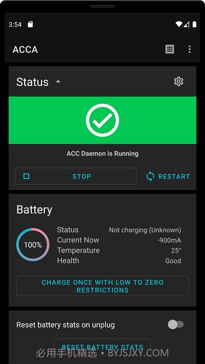 AccA(充电自定义控制)截图1