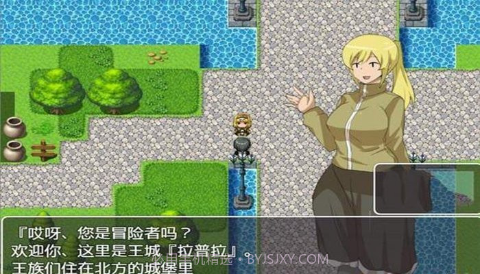 npc不反抗的世界截图2 npc不反抗的世界截图2