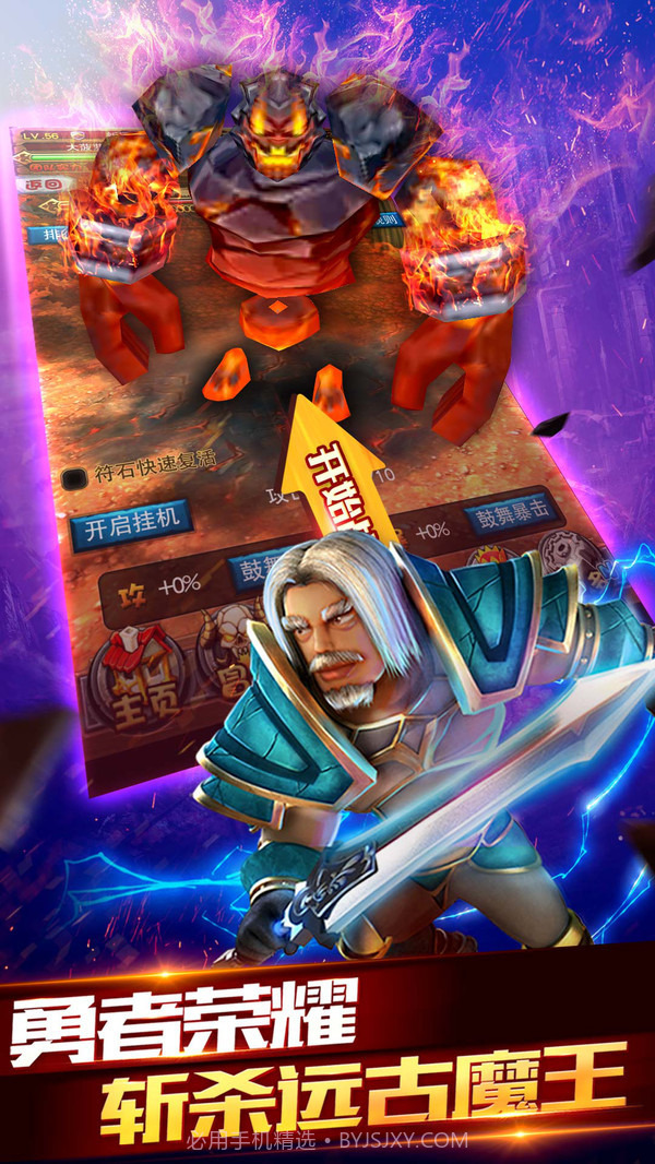 畅感萌宠家族截图2