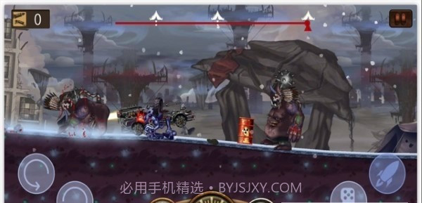 僵尸战车截图1 僵尸战车截图1