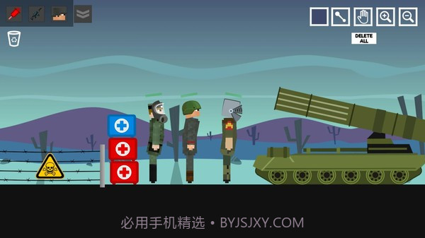 世界大战沙盒截图2 世界大战沙盒截图2