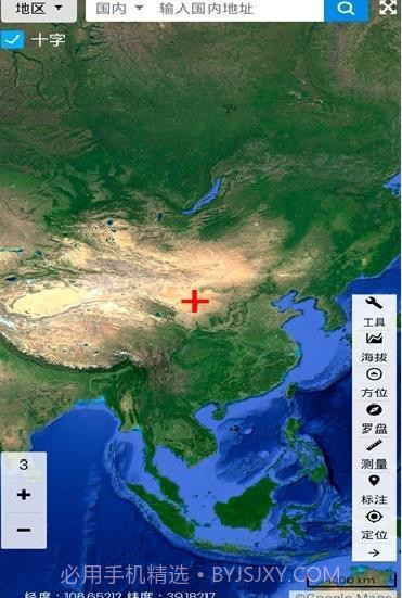 地图记号截图4 地图记号截图4
