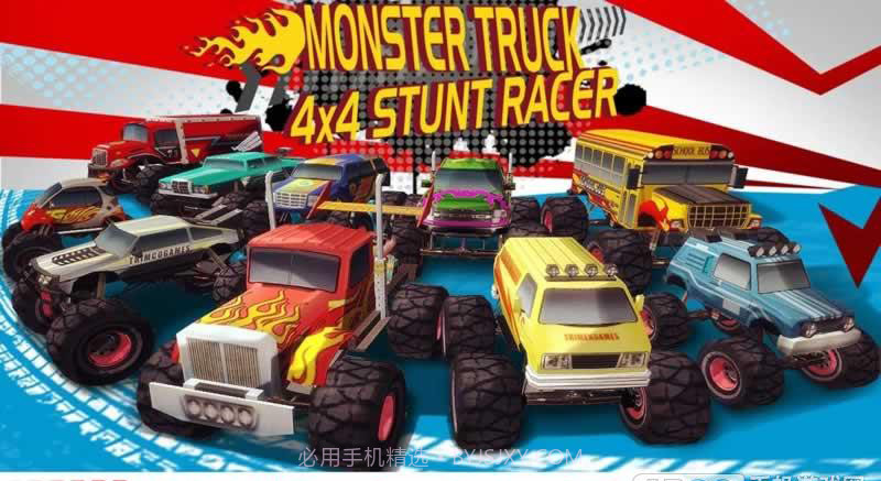怪物卡丁车特技赛截图3