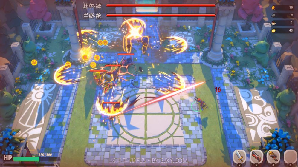 异界之上截图1 异界之上截图1