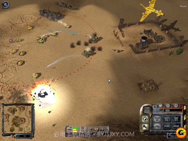 猪兔大战截图1 猪兔大战截图1