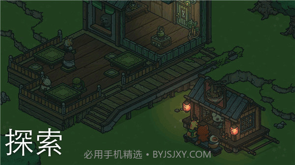 月兔漫游国际服截图3 月兔漫游国际服截图3