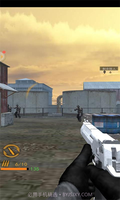 据点反击战截图1