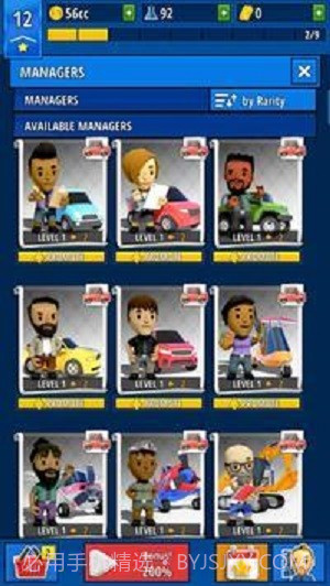 闲置的发明家工厂大亨截图2