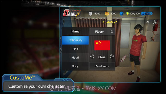 李宁羽球杀15截图1