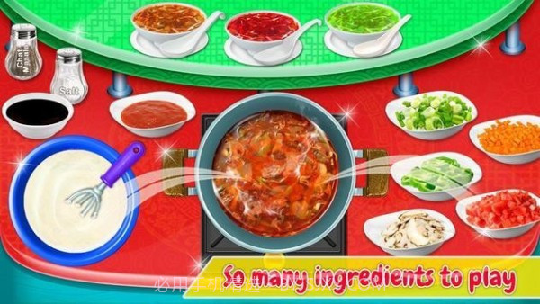 唐人街食物截图1