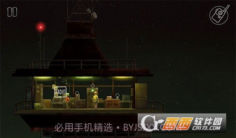 奥森弗里汉化版截图3 奥森弗里汉化版截图3