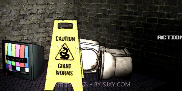 致命公司多人截图2 致命公司多人截图2