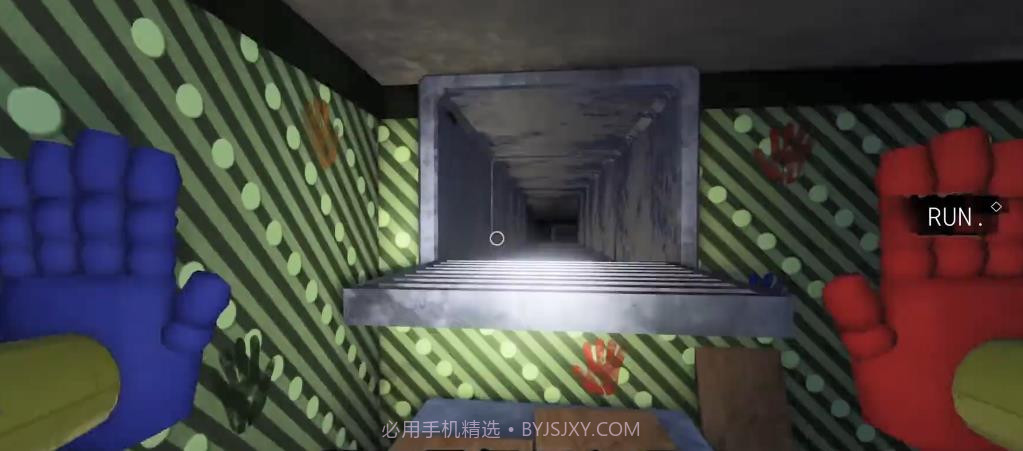 波比的永恒时间截图2