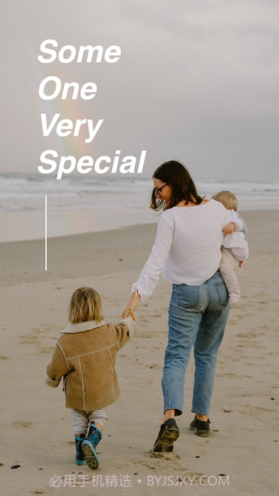 sovs2app截图4 sovs2app截图4