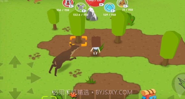 迷宫探险日记截图3