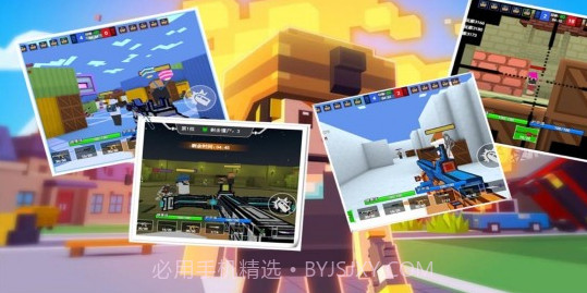 像素射击像素生存模拟截图1 像素射击像素生存模拟截图1