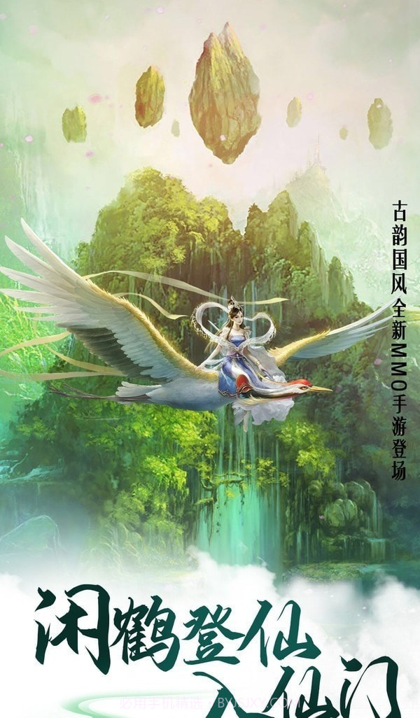 玄幻之究极大反派截图5