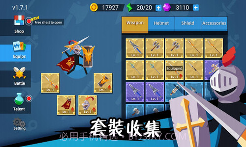 火柴人神射手截图5 火柴人神射手截图5