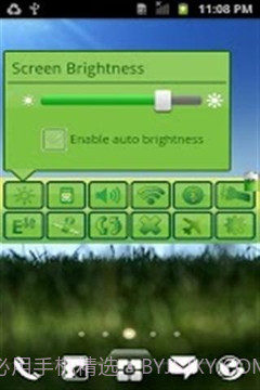 电池环保省电免费版截图4