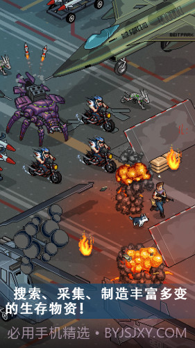 像素危城截图3 像素危城截图3