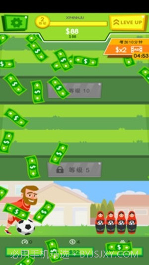 闲置足球官方版截图3