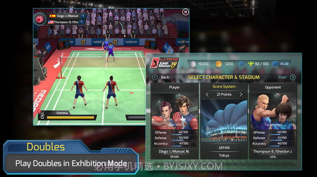 李宁羽球杀15截图2