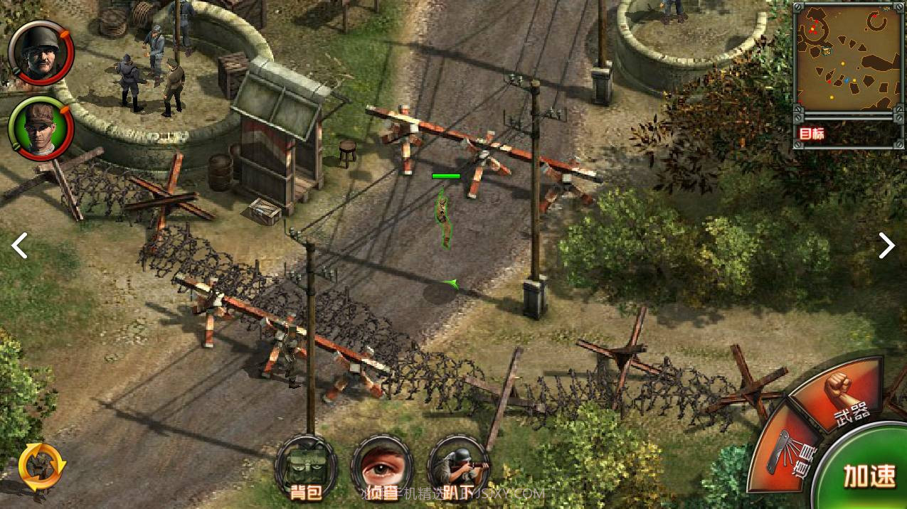 盟军敢死队截图3