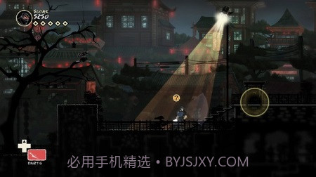 忍者之印手机版v3.1截图4 忍者之印手机版v3.1截图4