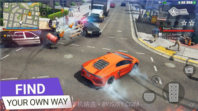 帮派gco内置作弊菜单中文版截图1