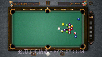 天天爱桌球截图3 天天爱桌球截图3