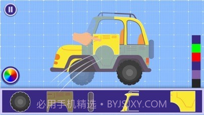 设计积木车截图1 设计积木车截图1