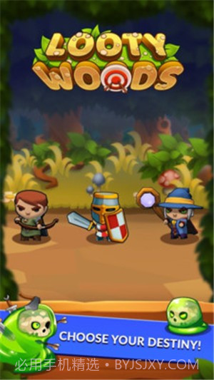 战争地牢截图2 战争地牢截图2