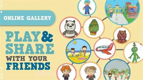 莱拉小镇我的世界截图1