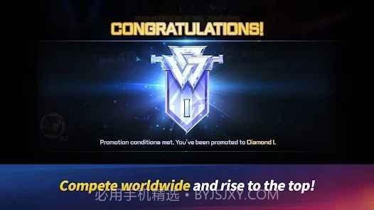 拳皇竞技场截图1